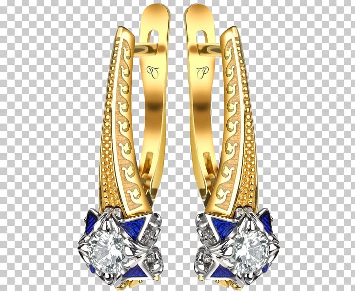 Earring Body Jewellery Gold PNG, Clipart, Bling Bling, Blingbling, Body Jewellery, Body Jewelry, Diamond Free PNG Download