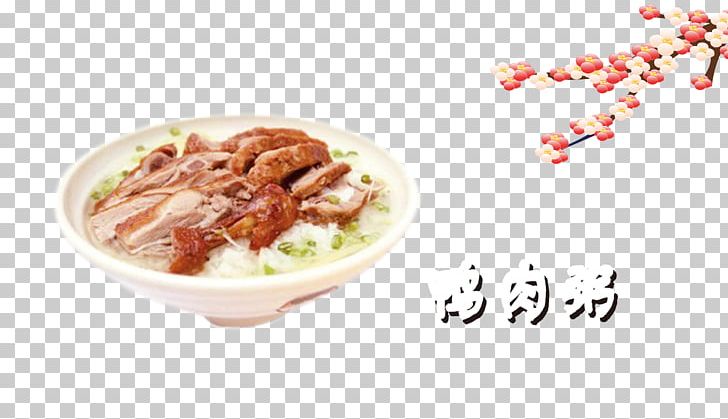 Japanese Cuisine Duck Blood And Vermicelli Soup Porridge Meat PNG, Clipart, Animals, Asian Food, Chicken, Chicken Burger, Chicken Legs Free PNG Download