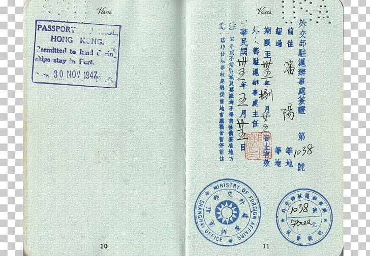 Second World War Consul Passport Document Korean War PNG, Clipart, 0506147919, Author, Aviation, City, Combat Free PNG Download