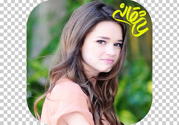 Ciara Bravo Big Time Rush 2013 Kids' Choice Awards Female Katie Knight PNG, Clipart,  Free PNG Download