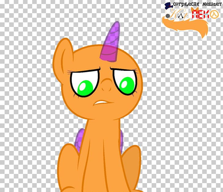 Rainbow Dash My Little Pony: Equestria Girls PNG, Clipart, Art, Carnivoran, Cartoon, Cat Like Mammal, Character Free PNG Download