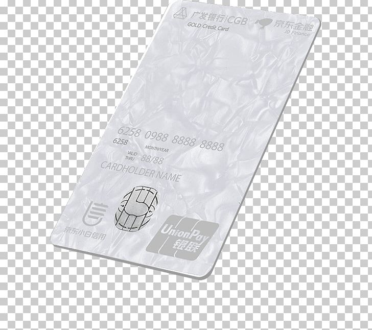 Material PNG, Clipart, Consumer Card, Material Free PNG Download