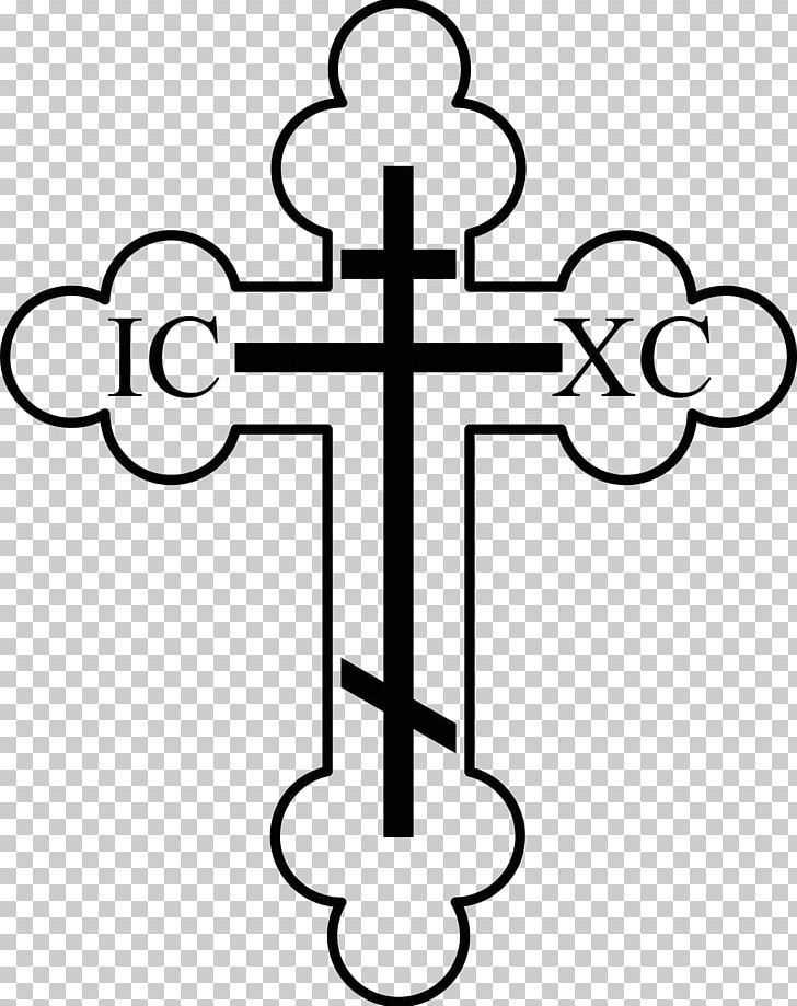 Russian Orthodox Church Calvary Russian Orthodox Cross Eastern Orthodox Church Christian Cross PNG, Clipart, Angle, Area, Black And White, Catholic, Christ Free PNG Download
