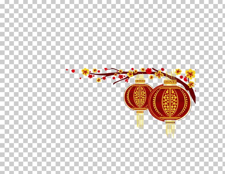 Lantern Chinese New Year PNG, Clipart, Chinese, Chinese Lantern, Chinese Style, Encapsulated Postscript, Fundal Free PNG Download