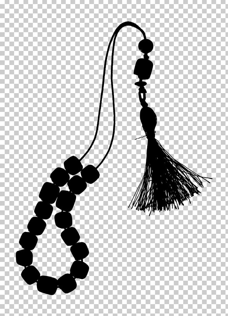 Worry Beads Prayer Beads Misbaha Faturan PNG, Clipart, Amber, Bead, Begleri, Black, Black And White Free PNG Download