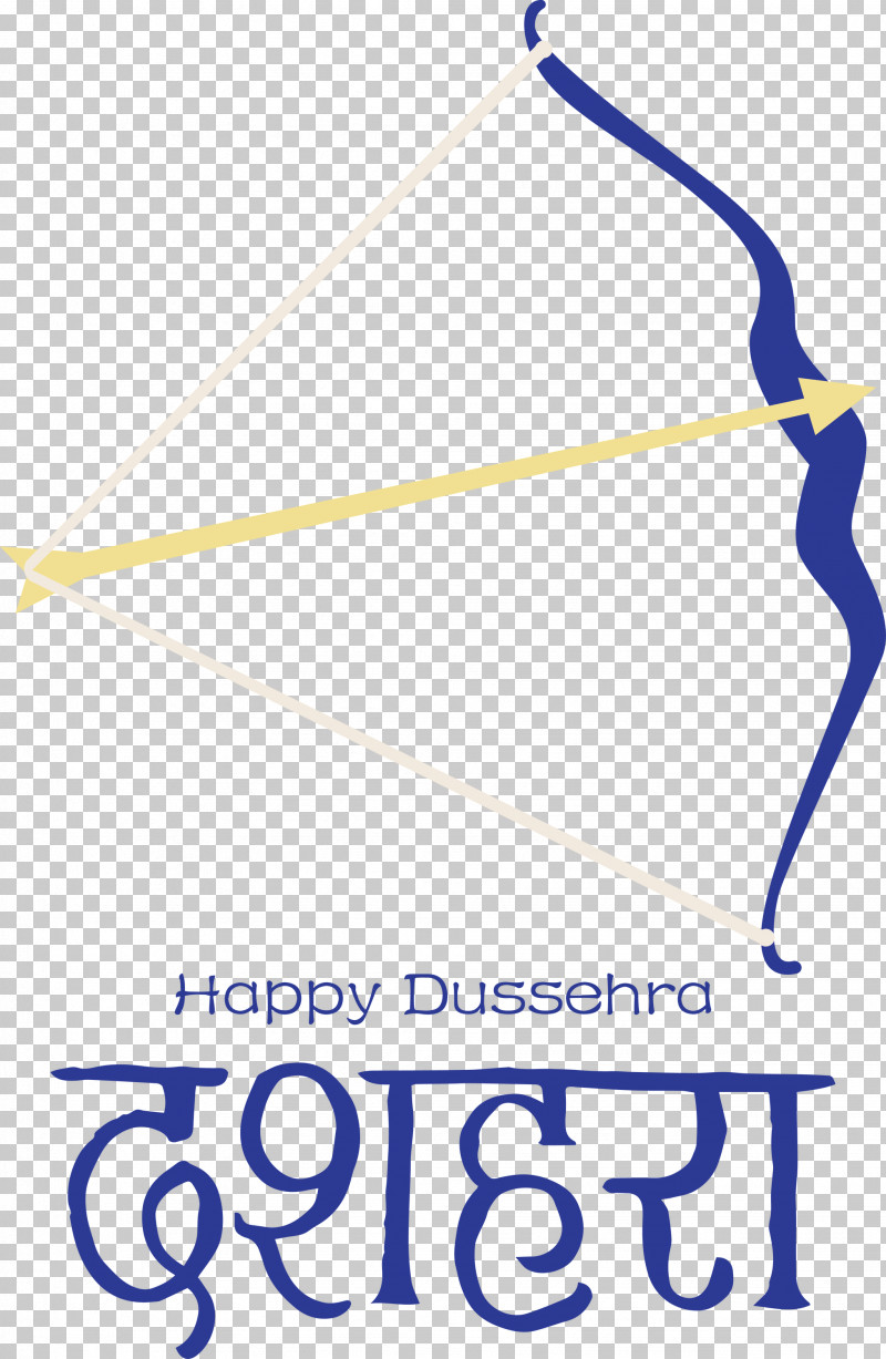 Dussehra Happy Dussehra PNG, Clipart, Dussehra, Geometry, Happy Dussehra, Line, Mathematics Free PNG Download