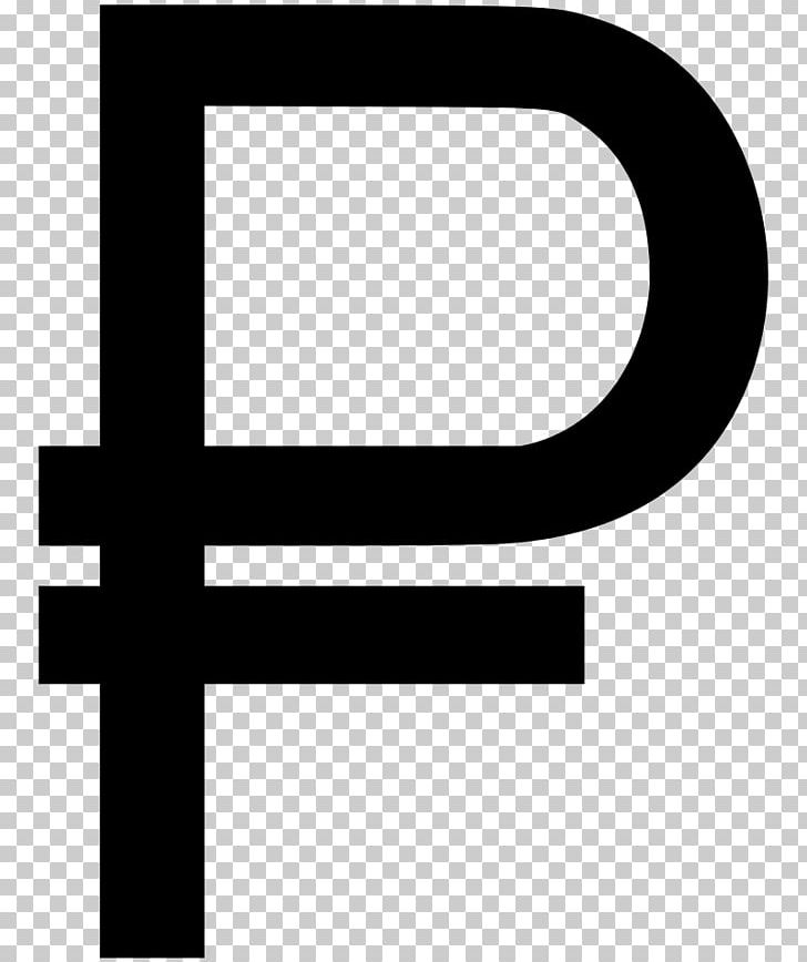 Currency Symbol Russian Ruble Dollar Sign PNG, Clipart, Angle, Area, Black, Black And White, Brand Free PNG Download
