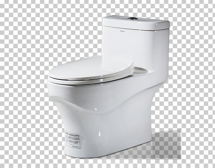 Toilet Icon PNG, Clipart, Adobe Illustrator, Angle, Bathroom, Ceramic, Clean Free PNG Download