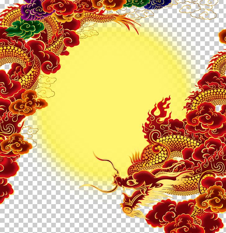 China Chinese Dragon Mid-Autumn Festival PNG, Clipart, Art, Computer Wallpaper, Download, Dragon, Dragons Free PNG Download