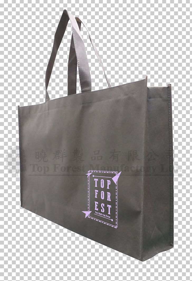 Tote Bag Shopping Bags & Trolleys PNG, Clipart, Art, Bag, Brand, Fix, Handbag Free PNG Download