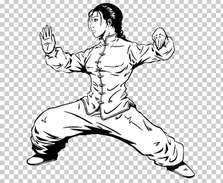 Tai Chi Chen-style T'ai Chi Ch'uan Martial Arts Qi Neijia PNG, Clipart,  Free PNG Download