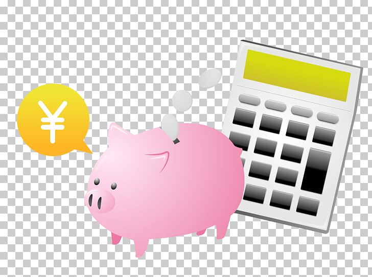 賃貸住宅 家賃 Money Piggy Bank Real Estate PNG, Clipart, Accounting, Brand, Cost, Household, Hozu Free PNG Download