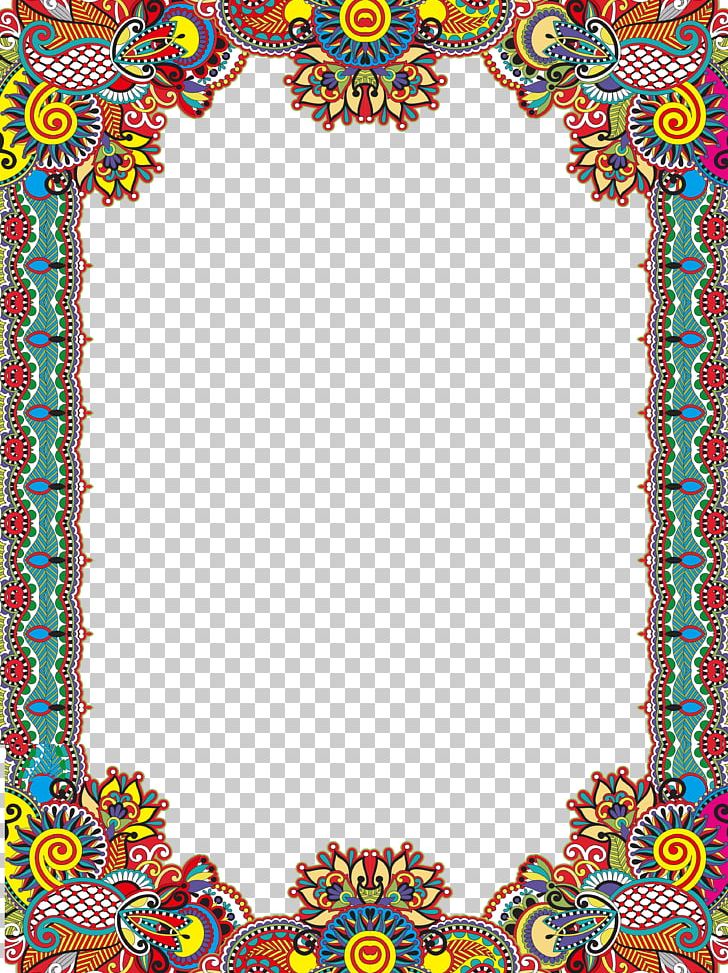 Visual Arts Pattern PNG, Clipart, Area, Art, Border Frame, China, China Vector Free PNG Download