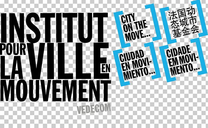 Institut Pour La Ville En Mouvement-VEDECOM City Autonomy Strasbourg PNG, Clipart, Autonomy, Autonomy The Urban Mobility Summit, Brand, City, Exhibition Free PNG Download