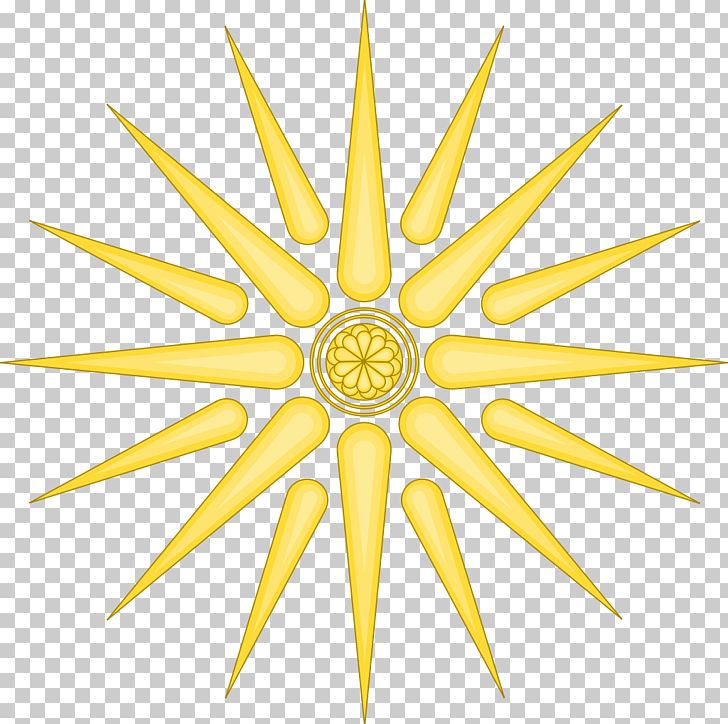 Vergina Sun Macedonia Argead Dynasty Solar Symbol PNG, Clipart, Alexander The Great, Ancient Greek Art, Ancient Macedonians, Argead Dynasty, Circle Free PNG Download