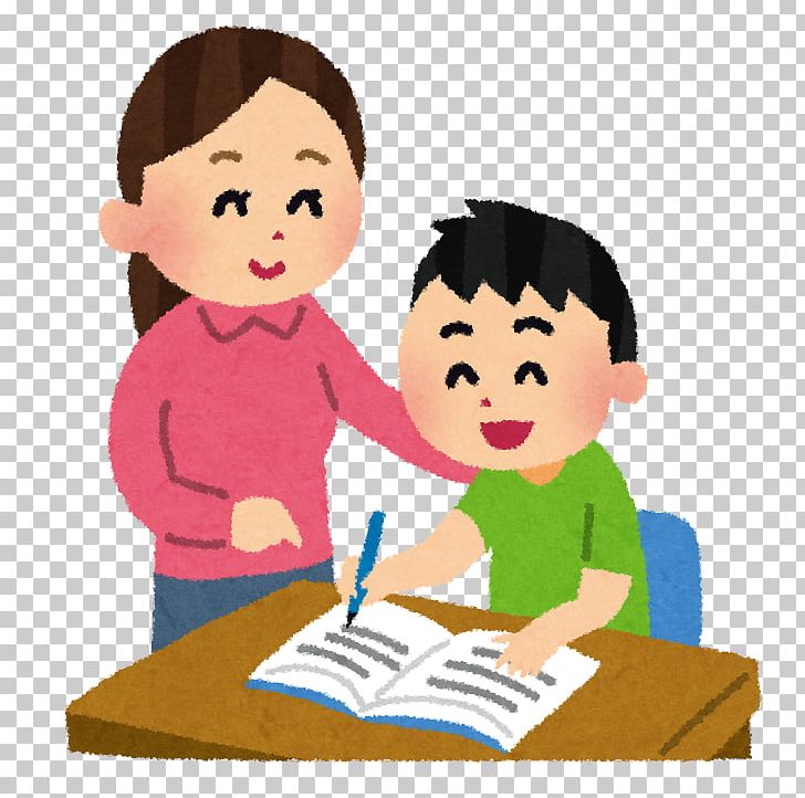 Juku Learning In-home Tutoring Teacher School PNG, Clipart, Boy, Cheek, Child, Communication, Conversation Free PNG Download