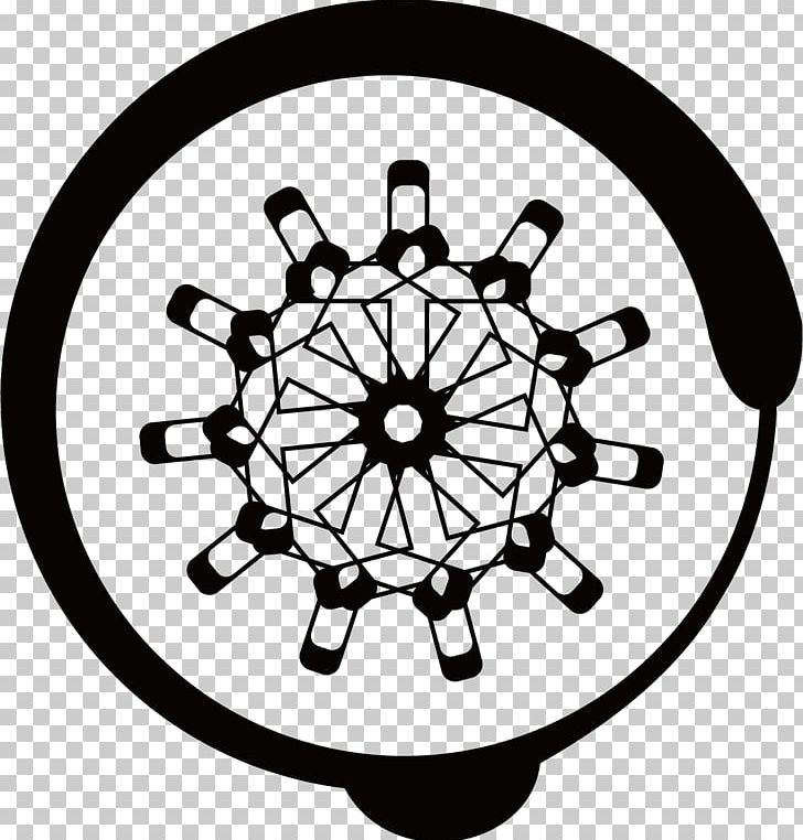 Circle Logo PNG, Clipart, Abstract Art, Black, Black And White, Circle, Clip Art Free PNG Download