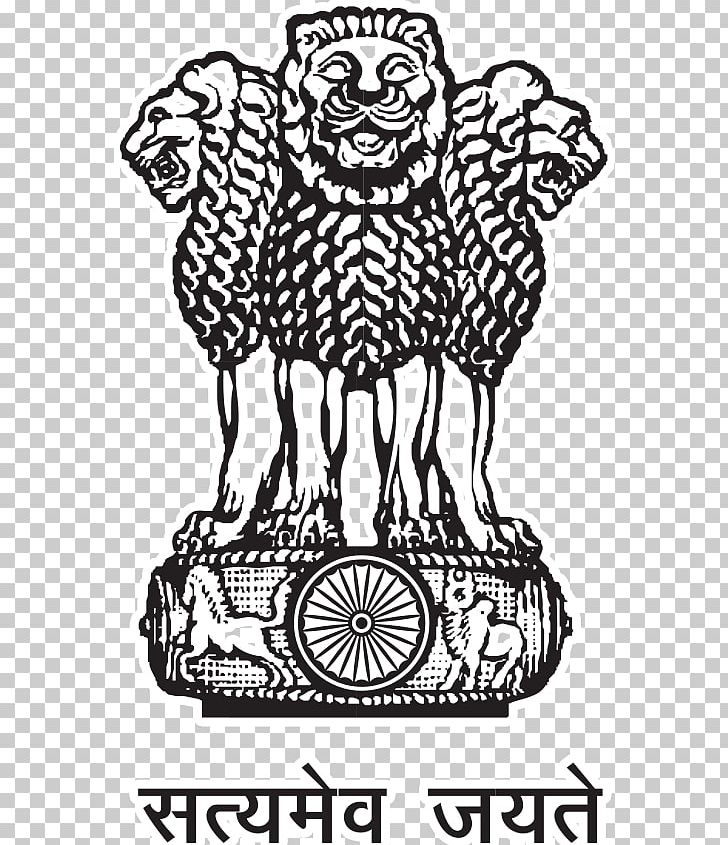 Lion Capital Of Ashoka Sarnath State Emblem Of India National Symbols Of India Government Of India PNG, Clipart, Bird, Fictional Character, Flag Of India, Head, India Free PNG Download