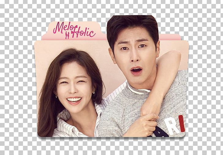 Meloholic Yoo Eun-ho Yunho Korean Drama Computer Icons PNG, Clipart, 2017, Actor, Cheek, Chin, Computer Icons Free PNG Download