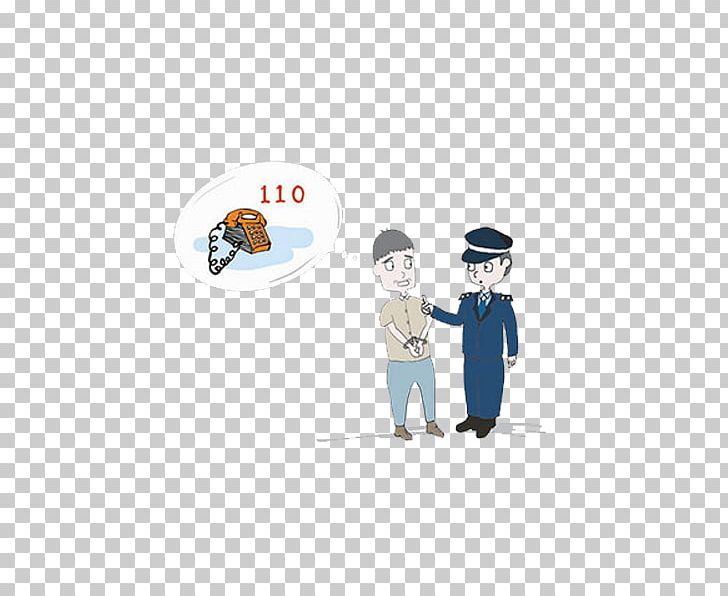 Police Detention Suspect Alarm Device Chinese Public Security Bureau PNG, Clipart, 110 Alarm, Arrest, Blue, Cartoon, Computer Wallpaper Free PNG Download