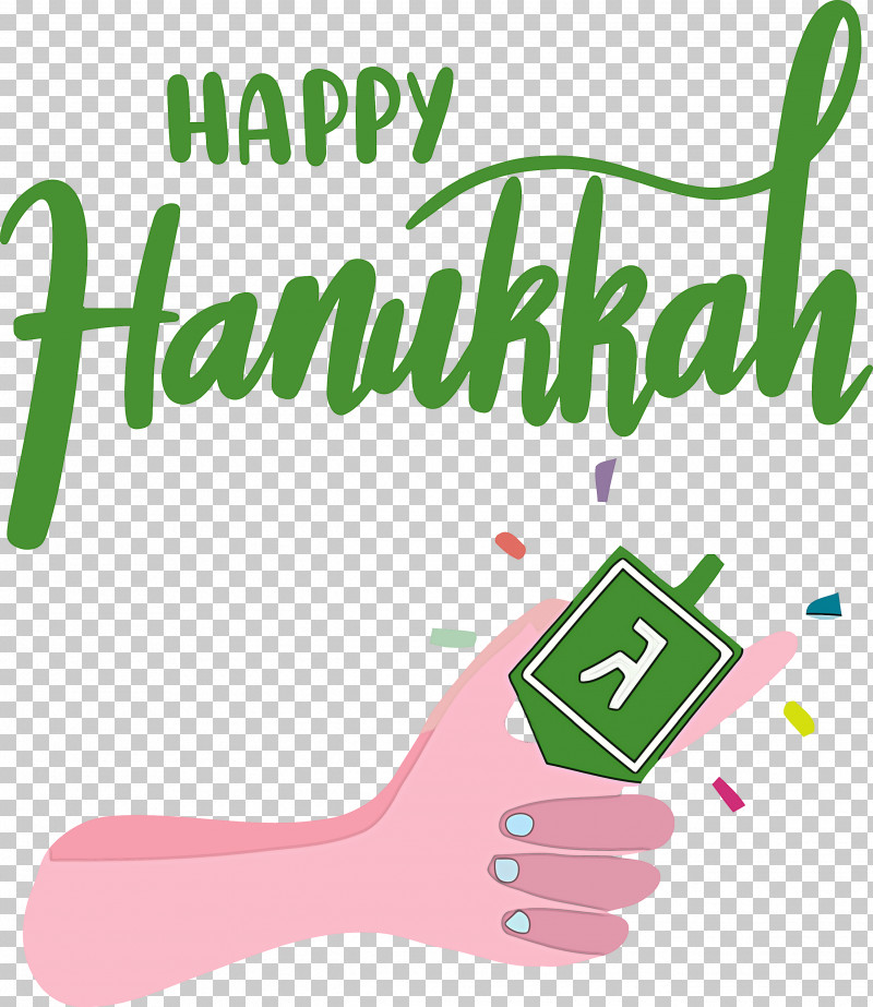 Hanukkah Happy Hanukkah PNG, Clipart, Hanukkah, Happy Hanukkah, Hm, Logo, M Free PNG Download