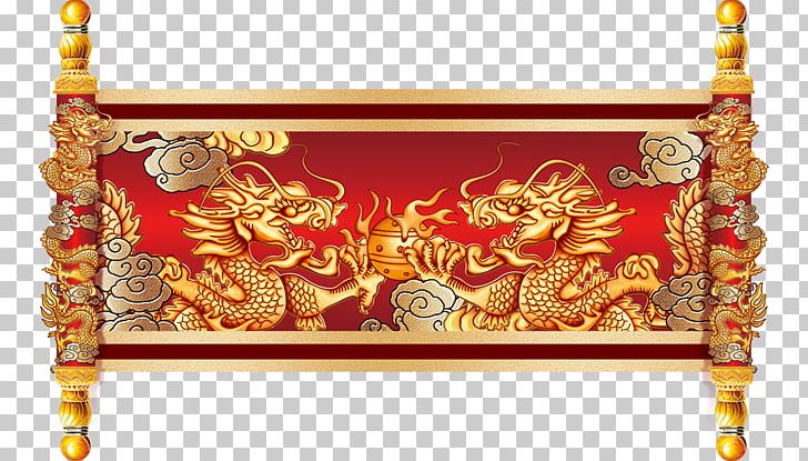 China Scroll Chinese Dragon Ancient History PNG, Clipart, Ancient, Book, China, China Cloud, China Creative Wind Free PNG Download