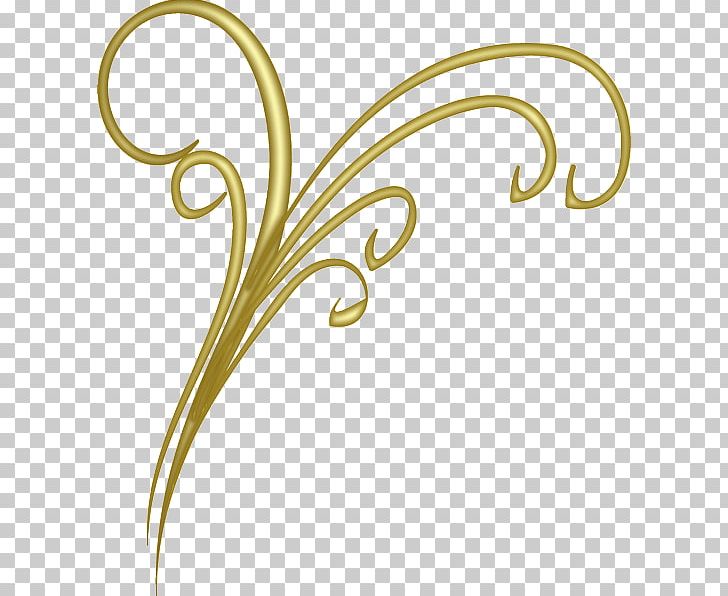 PhotoFiltre Graphics Software PNG, Clipart, Body Jewellery, Body Jewelry, Brush, Circle, Clip Art Free PNG Download