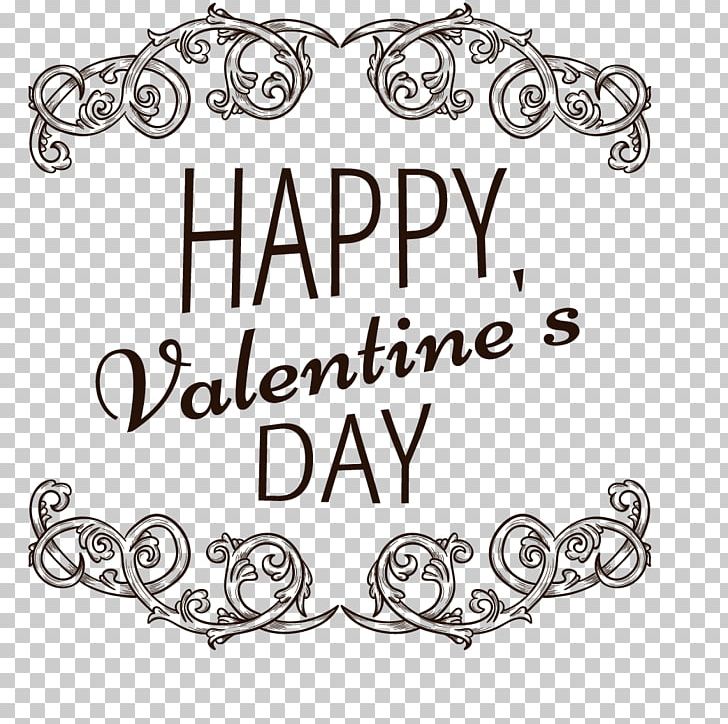 Valentine's Day PNG, Clipart, Angle, Chinese Style, Geometric Pattern, Happy Birthday Vector Images, Internet Free PNG Download