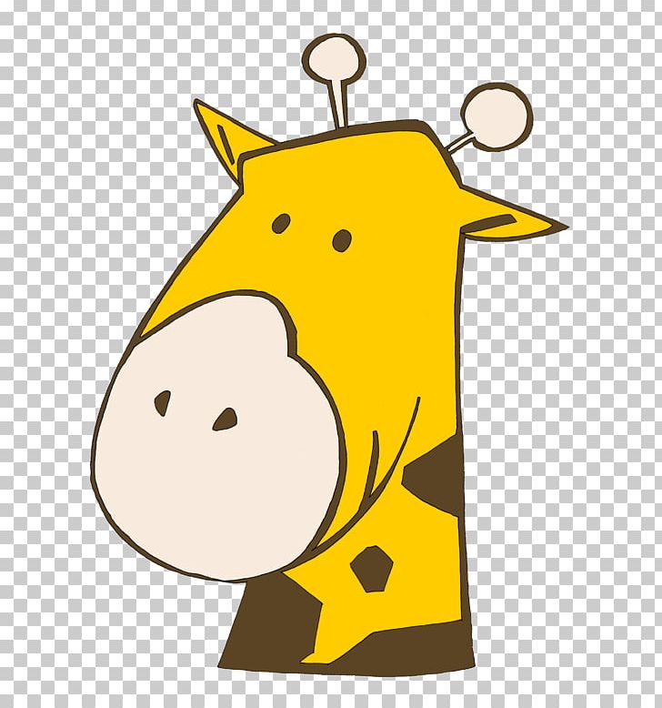 Giraffe Mask Dog PNG, Clipart, Animal, Animals, Ao Oni, Cat, Character Free PNG Download