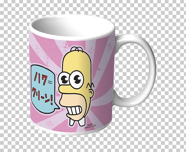 Mug Homer Simpson Coffee Cup YouTube Ceramic PNG, Clipart, Ceramic, Coffee Cup, Cup, Drinkware, Homer Simpson Free PNG Download