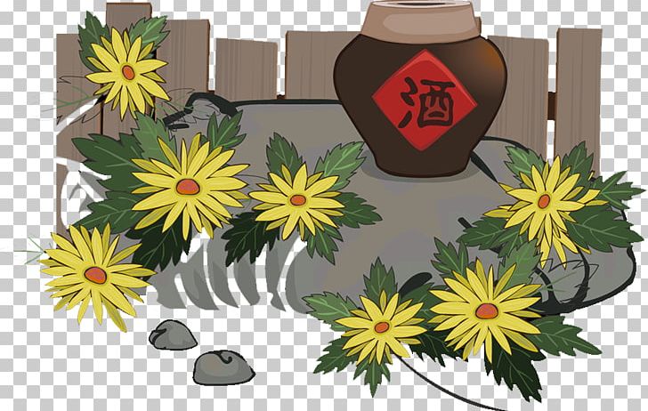 Rice Wine Baijiu Alcoholic Drink PNG, Clipart, Alcohol Dependence Syndrome, Alcoholic Drink, Altar, Daisy Family, Flower Free PNG Download