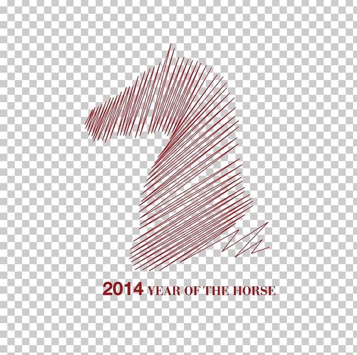 Horse Drawing Illustration PNG, Clipart, 2014, Abstract Lines, Animals, Curved Lines, Dotted Line Free PNG Download