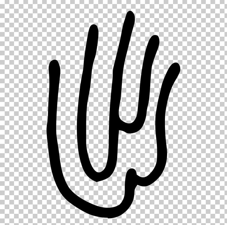 Thumb Line PNG, Clipart, Art, Black And White, Finger, Hand, Line Free PNG Download