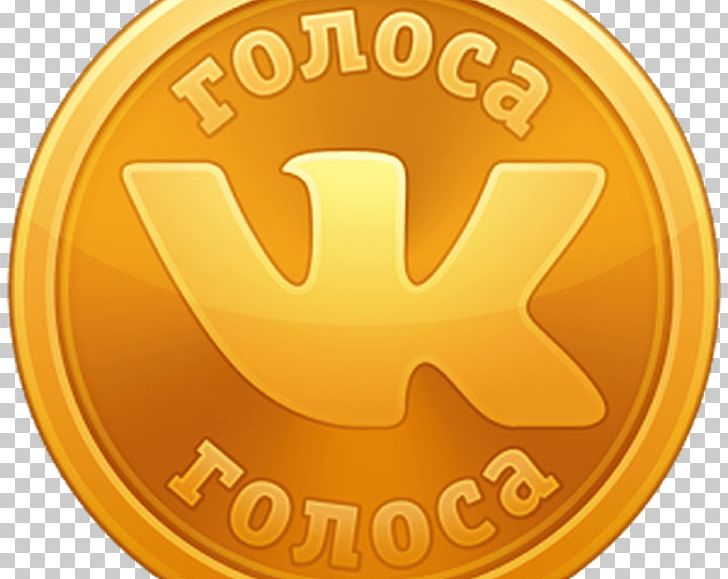 VKontakte Android Social Networking Service BlueStacks PNG, Clipart, Android, App, Bluestacks, Brand, Client Free PNG Download