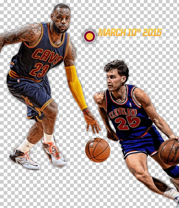 Cleveland Cavaliers 2014 NBA All-Star Game Basketball NBA All-Star Game Most Valuable Player Award PNG, Clipart, 2014 Nba Allstar Game, Ball, Ball Game, Basketball, Basketball Moves Free PNG Download