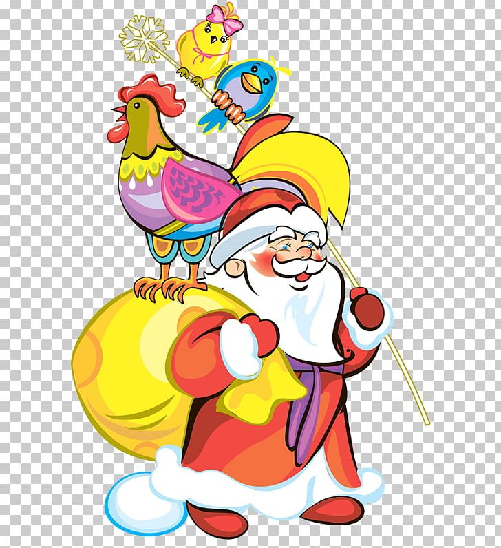 Old New Year Holiday Gift Christmas Card PNG, Clipart, Area, Art, Artwork, Beak, Christmas Card Free PNG Download