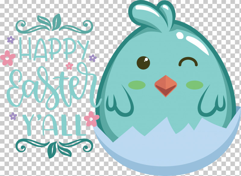 Easter Bunny PNG, Clipart, Drawing, Easter Bunny, Easter Egg, Easter Parade, Science Free PNG Download