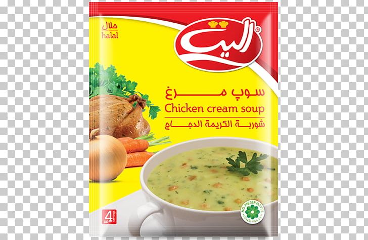 Chicken Soup سوپ جو Food PNG, Clipart, Carrot, Chicken, Chicken Soup, Condiment, Cooking Free PNG Download