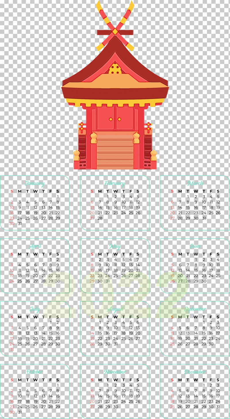 Calendar System Book Center Gratis Kalenders Calendar PNG, Clipart, Calendar, Calendar System, Chemical Compound, Chemical Substance, Concept Free PNG Download