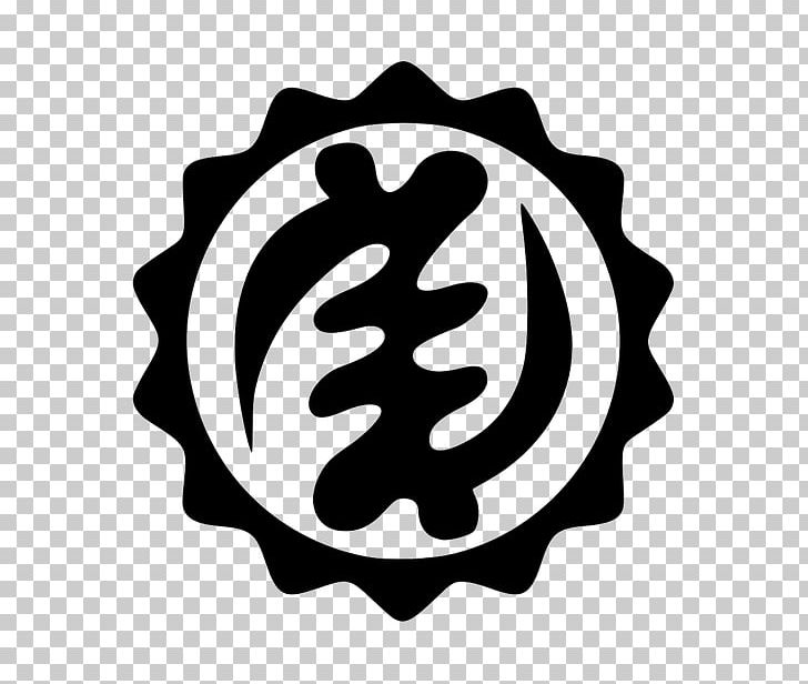 Adinkra Symbols Nyame God Ghana PNG, Clipart, Adinkra Symbols, Africa, Akan People, Black And White, Circle Free PNG Download