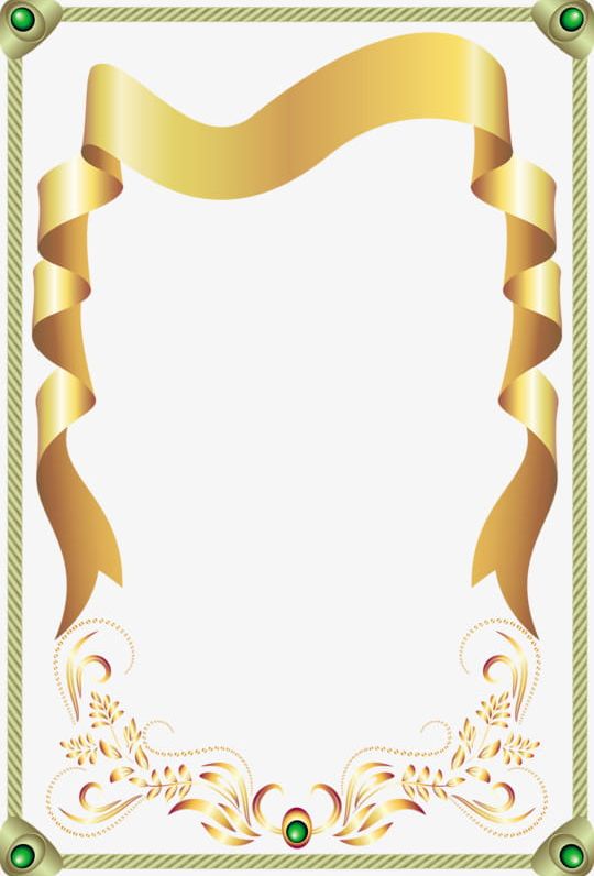 Gold Ribbon Border Green Gems PNG, Clipart, Border Clipart, Frame, Gem, Gems Clipart, Gold Free PNG Download