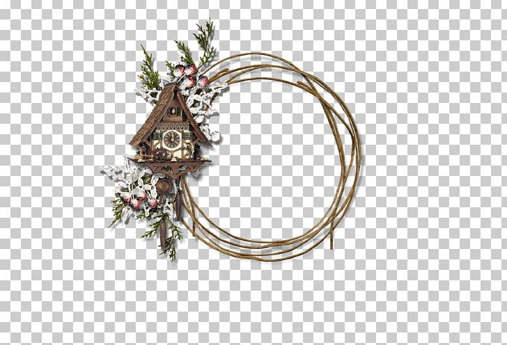 Christmas Ornament PNG, Clipart, Cerceve, Cerceve Resimleri, Christmas, Christmas Decoration, Christmas Ornament Free PNG Download