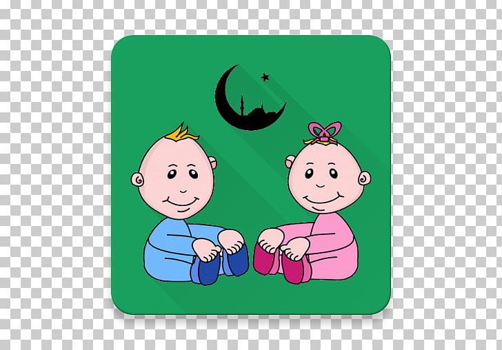 Name Islam Muslim Infant Android PNG, Clipart, Android, Arabic Name, Art, Cartoon, Child Free PNG Download