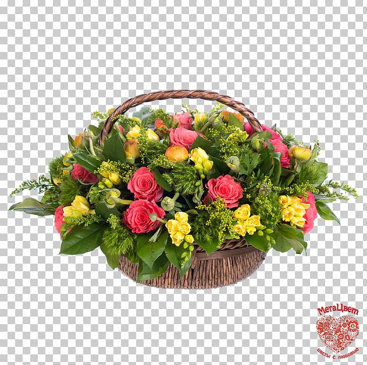 Flower Bouquet Floristry Floral Design Cut Flowers PNG, Clipart, Annual Plant, Artificial Flower, Birthday, Bloemisterij, Blomsterbutikk Free PNG Download