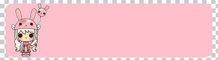 Pink M Line PNG, Clipart, Art, Banner, Cute, Cute Kawaii, Design Free PNG Download