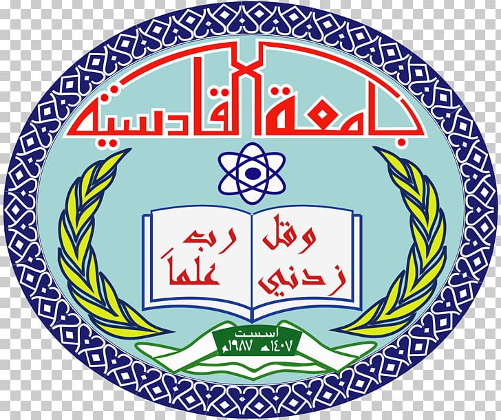 University Of Al-Qadisiyah University Of Kufa University Of Baghdad University Of Tikrit University Of Alabama PNG, Clipart, Abbas, Arabic, Area, Ball, Brand Free PNG Download