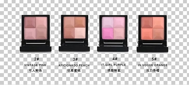 Eye Shadow Givenchy Cosmetics Beauty Designer PNG, Clipart, Accessories, Beauty, Color, Compact, Cosmetics Free PNG Download
