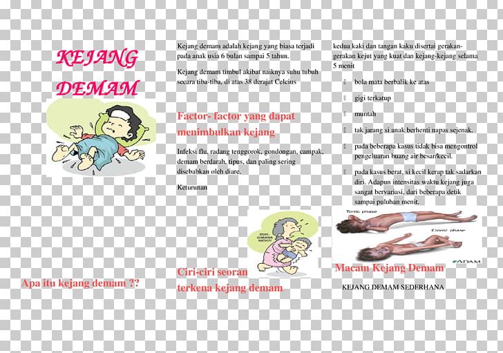 Febrile Seizure Fever Pamphlet Cellulitis Child PNG, Clipart, Advertising, Age, Book, Brand, Brochure Free PNG Download