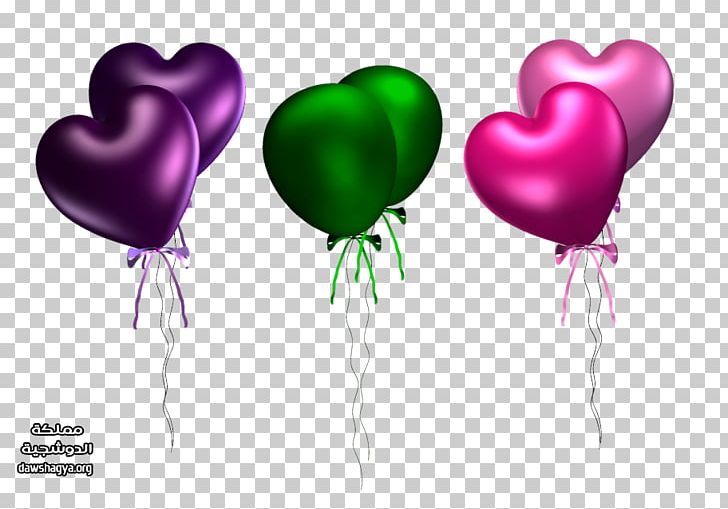Toy Balloon Heart Birthday PNG, Clipart, Balloon, Birthday, Blue, Color, Eid Aladha Free PNG Download