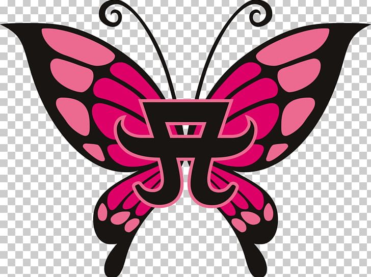 Ayumi Hamasaki Countdown Live 2013-2014 A Monarch Butterfly Feel The Love Ayupan Colours PNG, Clipart, Arthropod, Artwork, Ayumi, Ayumi Hamasaki, Brush Footed Butterfly Free PNG Download